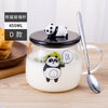Panda Mug  with Spoon
